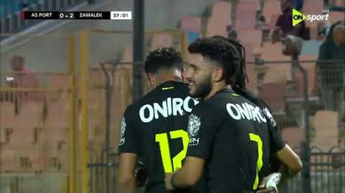 Goles del partido Ports - Zamalek SC