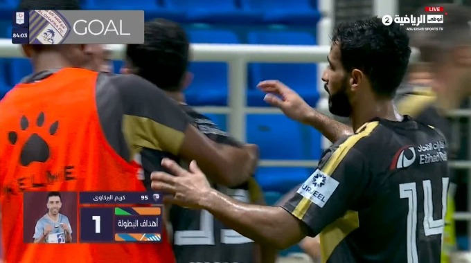 But Karim El Berkaoui Pour l’équipe Al-Dhafra Contre Hatta à la minute 84