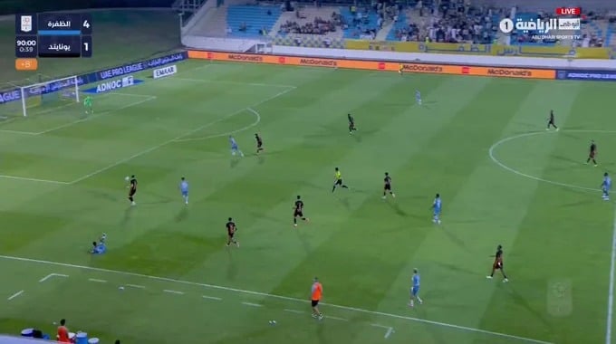 But Arielson Pour l’équipe Al-Dhafra Contre United FC à la minute 90