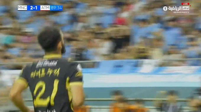 Gol Rayan Aït-Nouri Para el equipo Man City Contra Atlético en el minuto 90