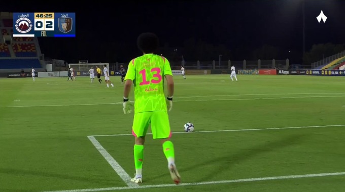 But Romell Quioto Pour l’équipe Al-Ula FC Contre Al Jabalain à la minute 47