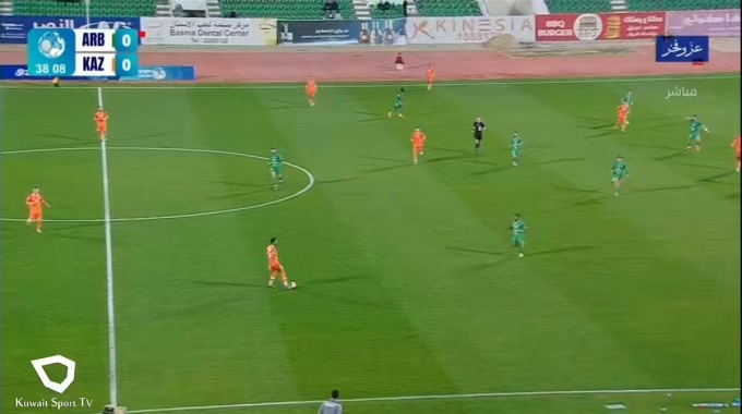 But Didier Lamkel Ze Pour l’équipe Kazma Contre Al-Arabi à la minute 38