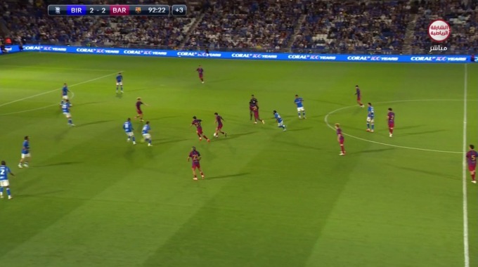 Occasion manquée Álex González Pour l’équipe Barcelona Contre Birmingham à la minute 90