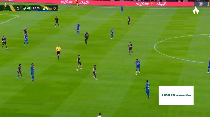Carton jaune Iker Kortajarena Pour l’équipe Al-Kholood Contre Al Hilal à la minute 27