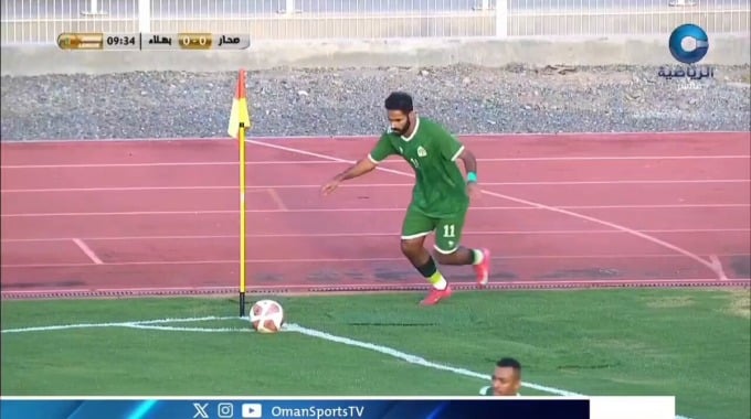 هدف سيف الضباري لفريق صحار بمواجهة بهلاء بالدقيقة 10