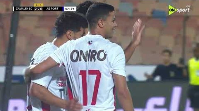 Buts du match Zamalek SC - Ports