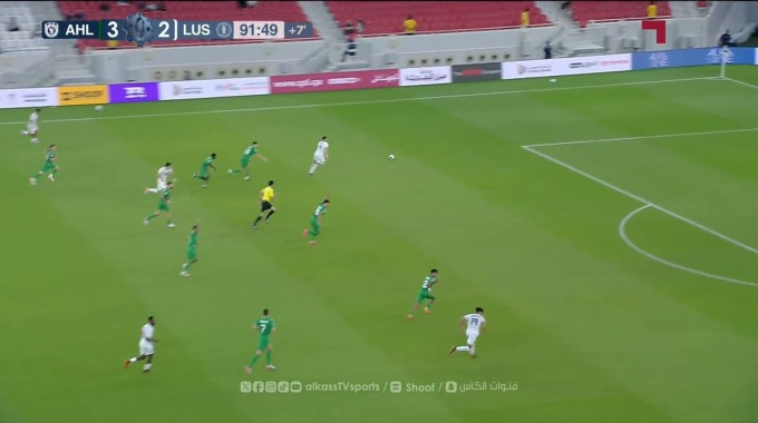 Goal Rodrigo For Team Lusail SC Against Al-Ahli minute 90