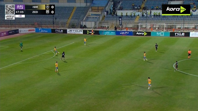 Gol anulado Khaled Al-Nabris Para el equipo Ismaily SC Contra ZED FC en el minuto 45