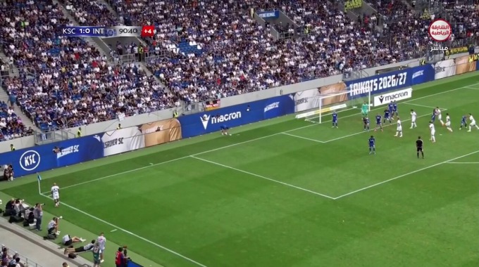 Gol Andy Diouf Para el equipo Inter Contra Karlsruher SC en el minuto 90