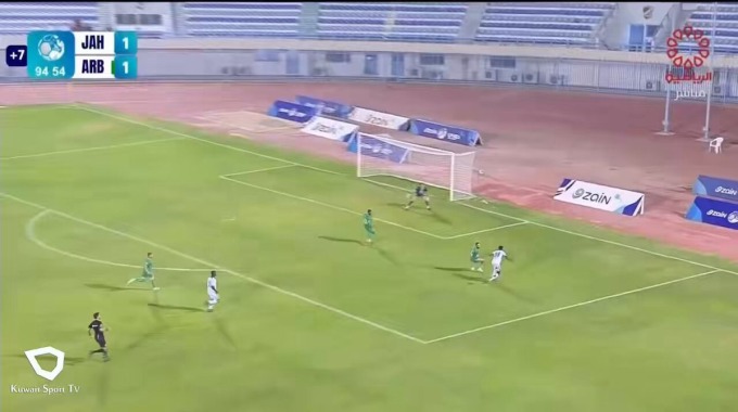 Goal Abdullah Al-Dahis For Team Al-Jahra Against Al-Arabi minute 90