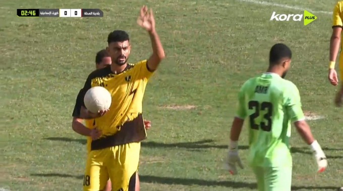 Penalty Gerges Magdy For Team Kahraba Against Al-Mehalla minute 5