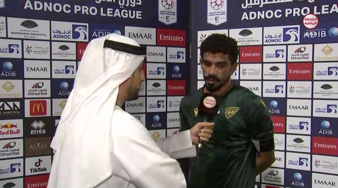 Match Highlights Al Zawraa - Al Minaa