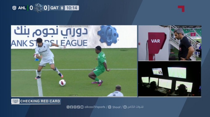Red Card Eisa Palangi For Team Qatar SC Against Al-Ahli minute 12