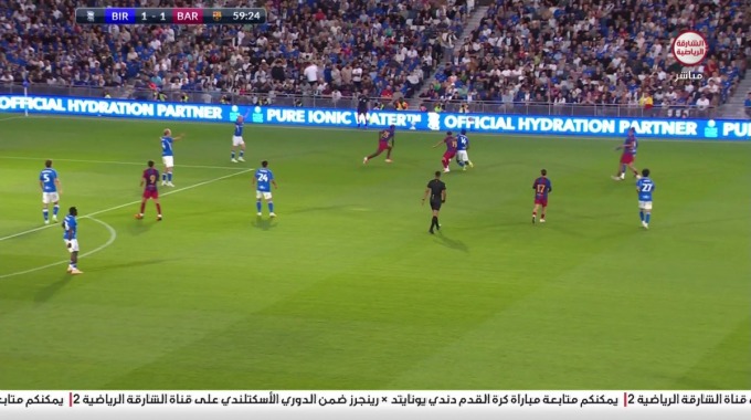 But Hamza Abdelkarim Pour l’équipe Barcelona Contre Birmingham à la minute 60