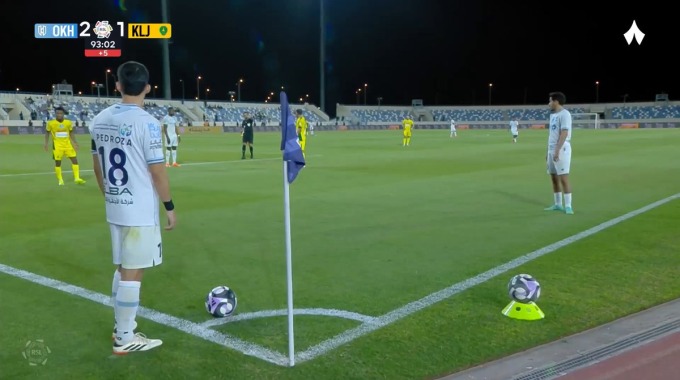 But Abdulaziz Al-Hatila Pour l’équipe Al-Okhdood Contre Al Khaleej à la minute 90