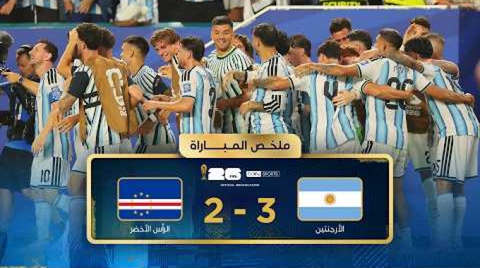 Temps forts beIN l'Argentine - le Cap-Vert