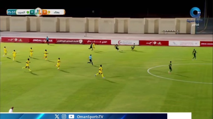 But Axel Meye Pour l’équipe Al-Seeb Contre Bahla à la minute 17