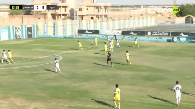 Goal Ahmed El Shamy For Team FC Masar Against La Viena FC minute 22