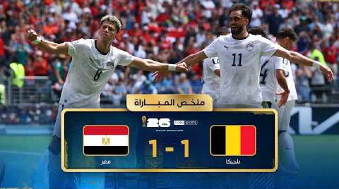 Temps forts beIN la Belgique - l'Égypte