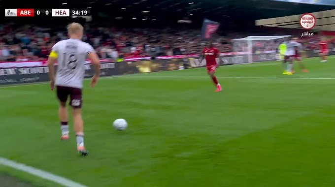 Gol Oisin McEntee Para el equipo Hearts Contra Aberdeen en el minuto 35