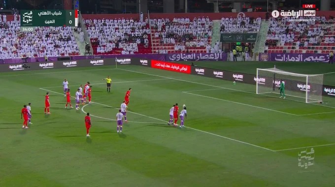 ضربة جزاء سعيد عزت اللهي لفريق شباب الأهلي بمواجهة العين بالدقيقة 35