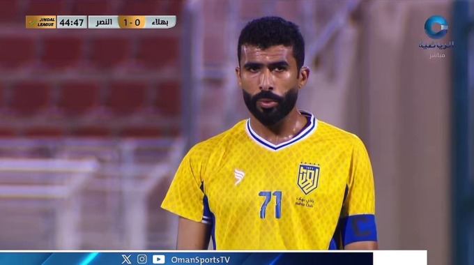 Goal Wunda Ngana For Team Bahla Against Al-Nasr Salalah minute 45