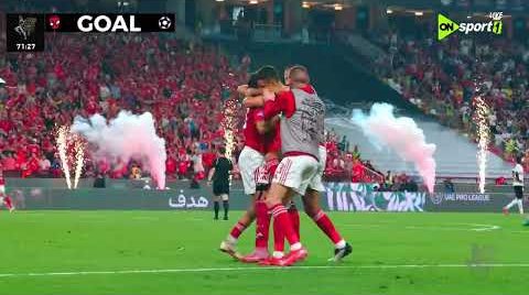 Buts du match Al Ahly SC - Zamalek SC