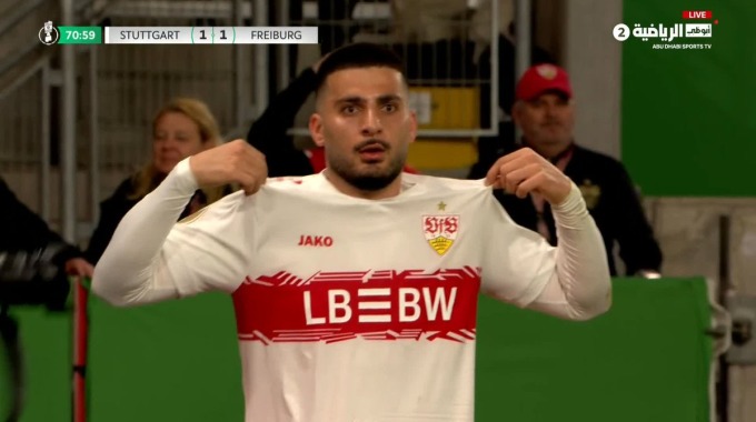 Gol Deniz Undav Para el equipo VfB Stuttgart Contra Freiburg en el minuto 70
