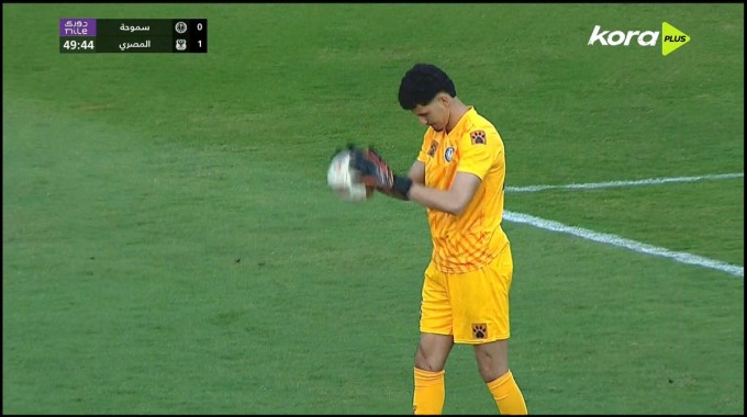 Miss Penalty Karim Bambo For Team Al Masry Against Smouha SC minute 51