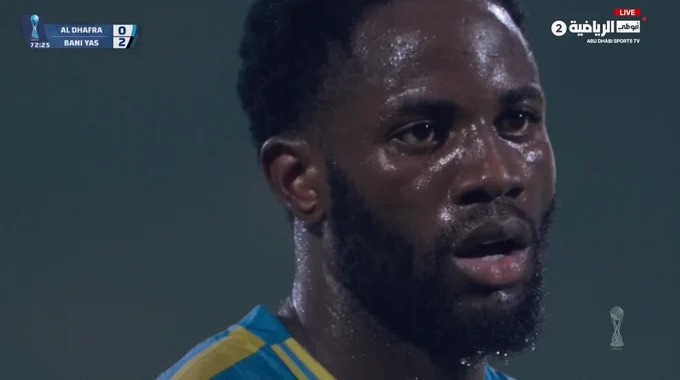 Penalti Dominique Mendy Para el equipo Al-Dhafra Contra Baniyas en el minuto 73