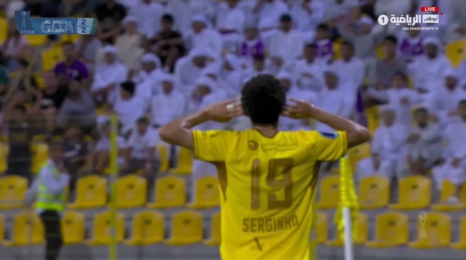 But Siaka Sidibe Pour l’équipe Al-Wasl Contre Al-Ain à la minute 58