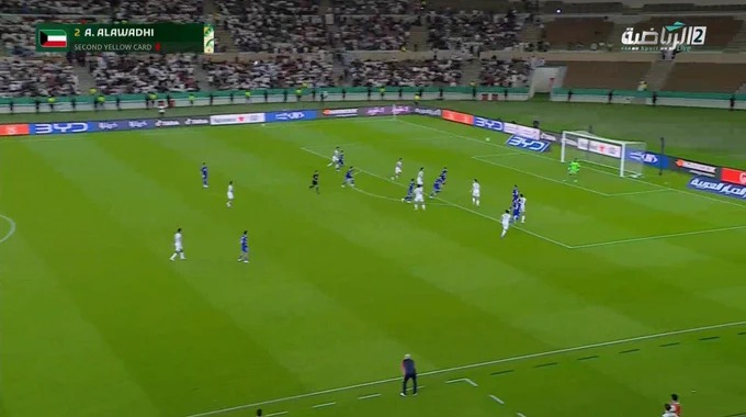 Goal Karar Nabeel For Team Iraq Against Kuwait minute 90