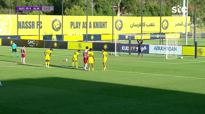 Penalty Adrián Embarba Pour l’équipe Almeria Contre Al Nassr FC à la minute 61