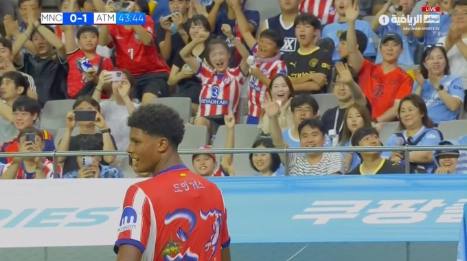 Goal Jorge Domínguez For Team Atlético Against Man City minute 43