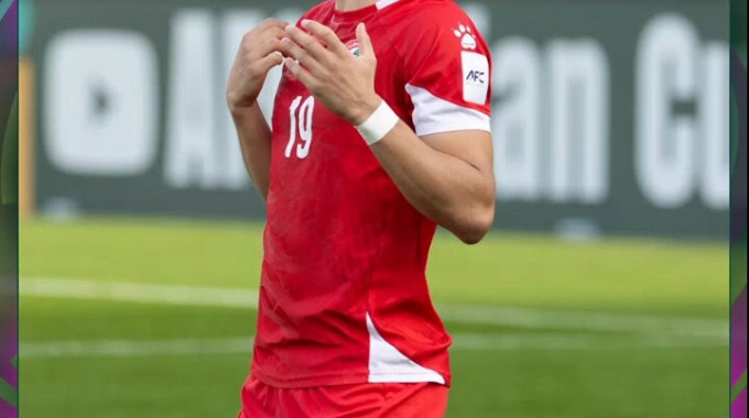 Penalty Leonardo Farah Shahin For Team Lebanon U23 Against Iran U23 minute 56