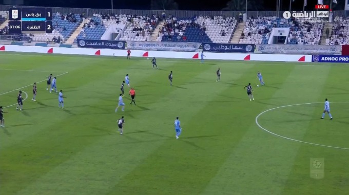 Goal Nassim Chadli For Team Baniyas Against Al-Dhafra minute 81