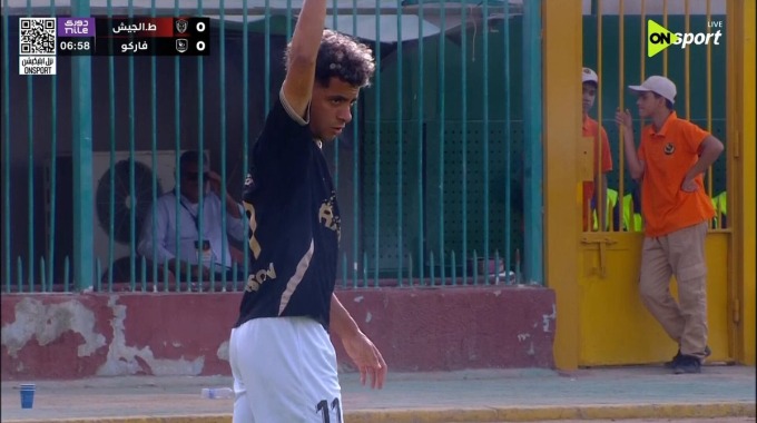 CrossBar Walid Mostafa For Team Pharco FC Against El Gaish minute 8