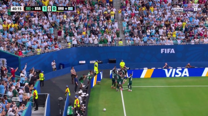 Gol Abdulelah Al-Amri Para el equipo Arabia Saudita Contra Uruguay en el minuto 41