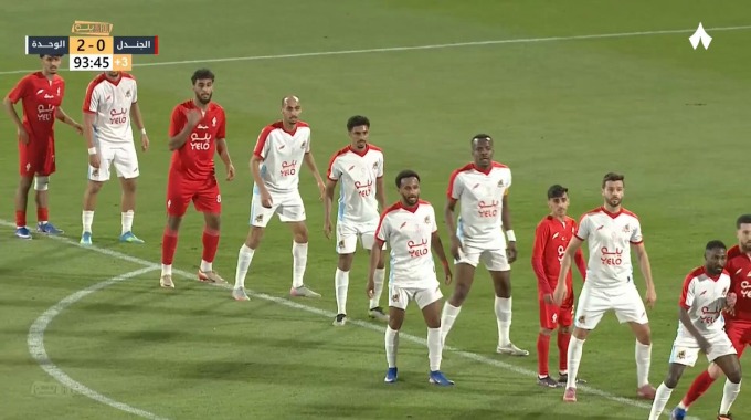 Goal Ahmed Al-Shuwayfie For Team Al-Jandal Against Al-Wehda minute 90