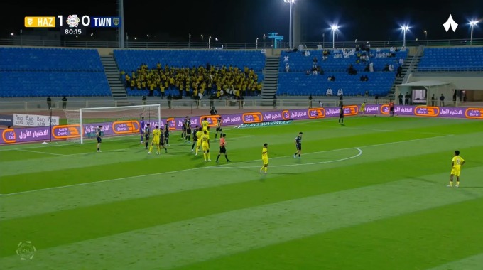Goal Youssouf Oumarou For Team Al Hazem Against Al-Taawoun minute 81