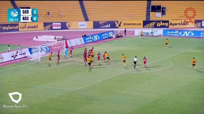 But Dahman Pour l’équipe Qadsia SC Contre Al-Nasr à la minute 62
