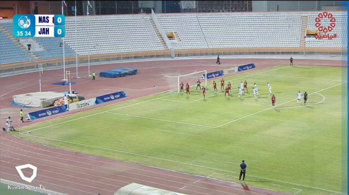 Goal Abdullah Al-Saeedi For Team Al-Jahra Against Al-Nasr minute 37