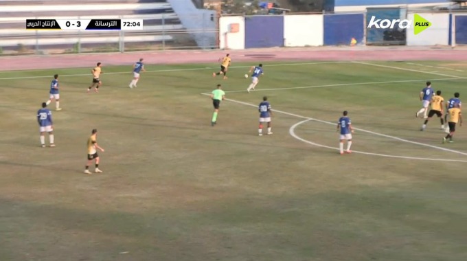 But Mahmoud Matawae Pour l’équipe Entag El Harby Contre Al Tersana à la minute 73