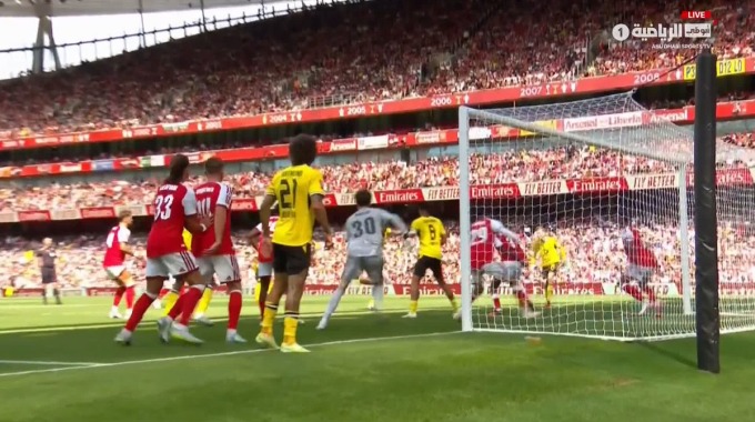 But Joane Gadou Pour l’équipe Dortmund Contre Arsenal à la minute 58