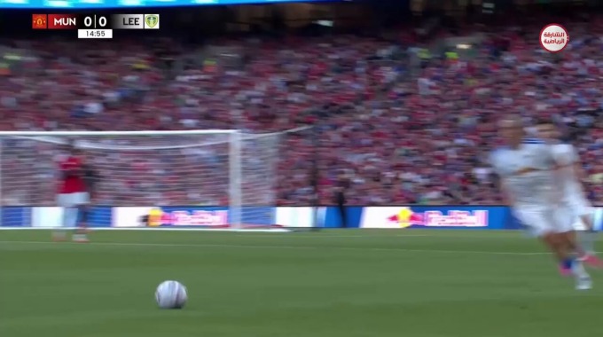 Goal Joshua Zirkzee For Team Man United Against Leeds United minute 16