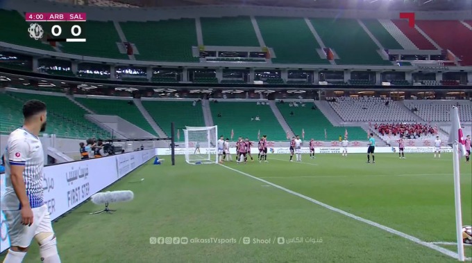 But Anwar El Ghazi Pour l’équipe Al-Sailiya Contre Al-Arabi à la minute 4