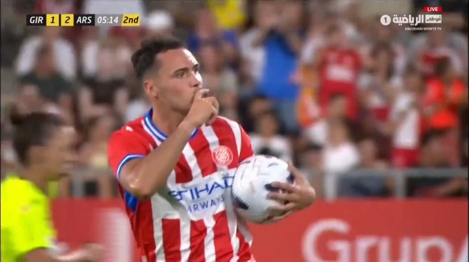 Goal Arnau Martínez For Team Girona Against Arsenal minute 50