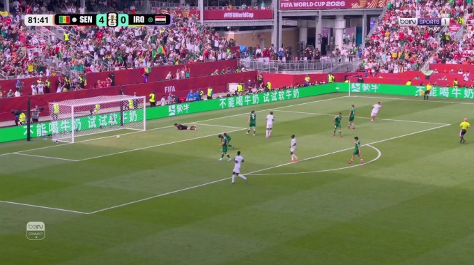 Goal Iliman Ndiaye For Team Senegal Against Iraq minute 82