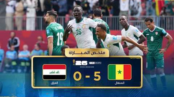beIN Highlights Senegal - Iraq