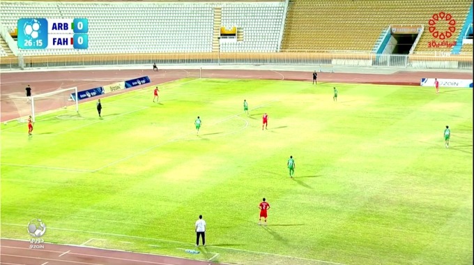 Resumen del partido Al-Arabi - Al-Fahaheel